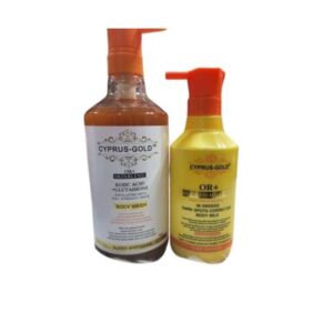 Cyprus-Gold Or + Body Wash Skin Blend & Skin Blend Maxitone