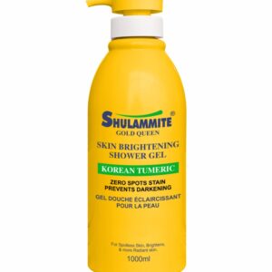 Shulammite Gold Queen Turmeric Shower Gel 1000ml | Skin Brightening