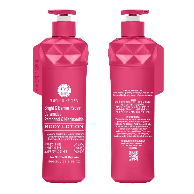 NVB N.Viable Bright Moisture Blast Bright Glow Radiance Body Gel Wash 1000ml — Korean vegan body wash with ceramides, hyaluronic acid and vitamin C